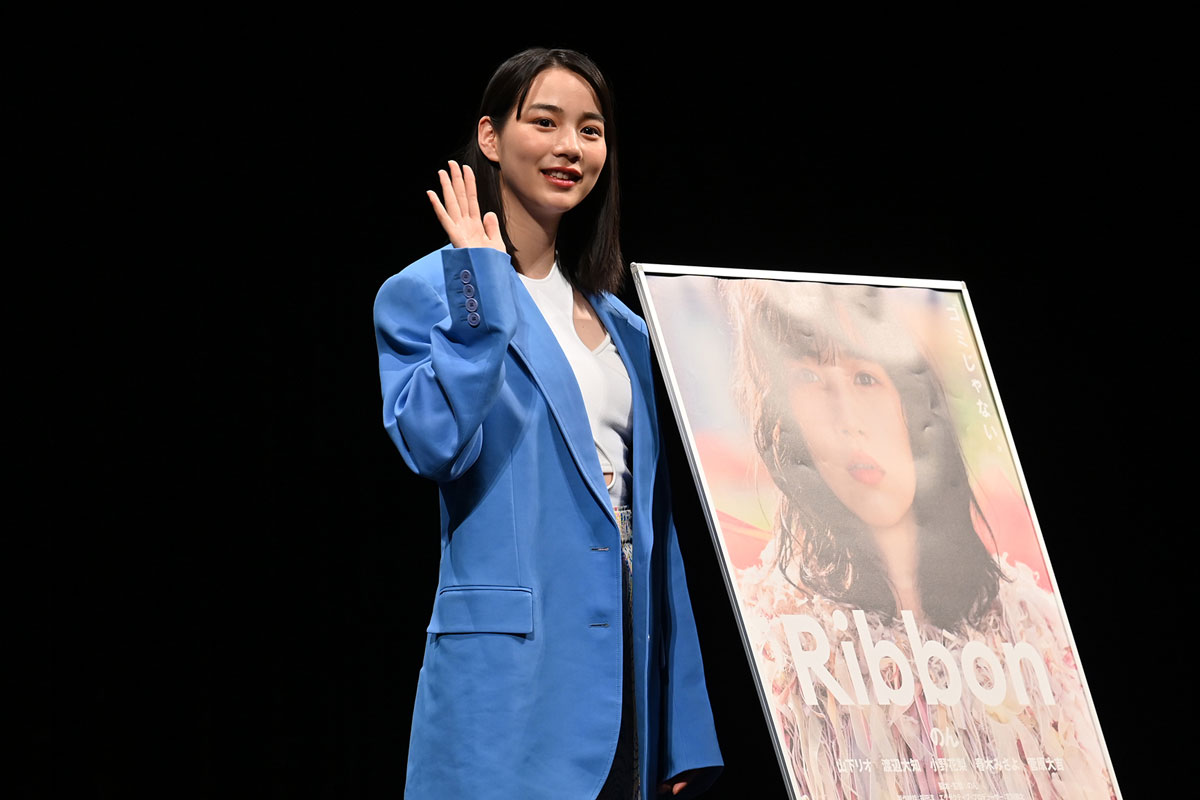 映画「Ribbon」NEWS